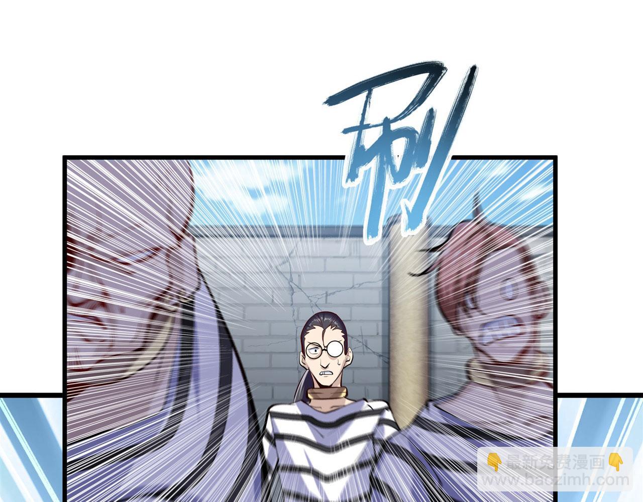 第470话 仇人相见48
