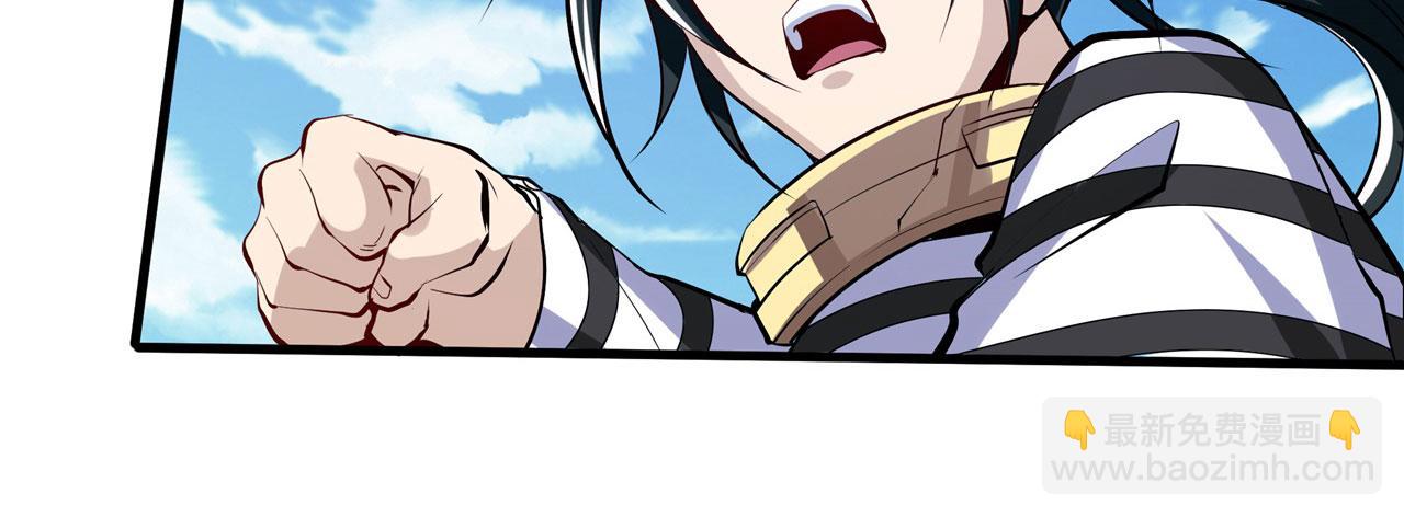 第470话 仇人相见58