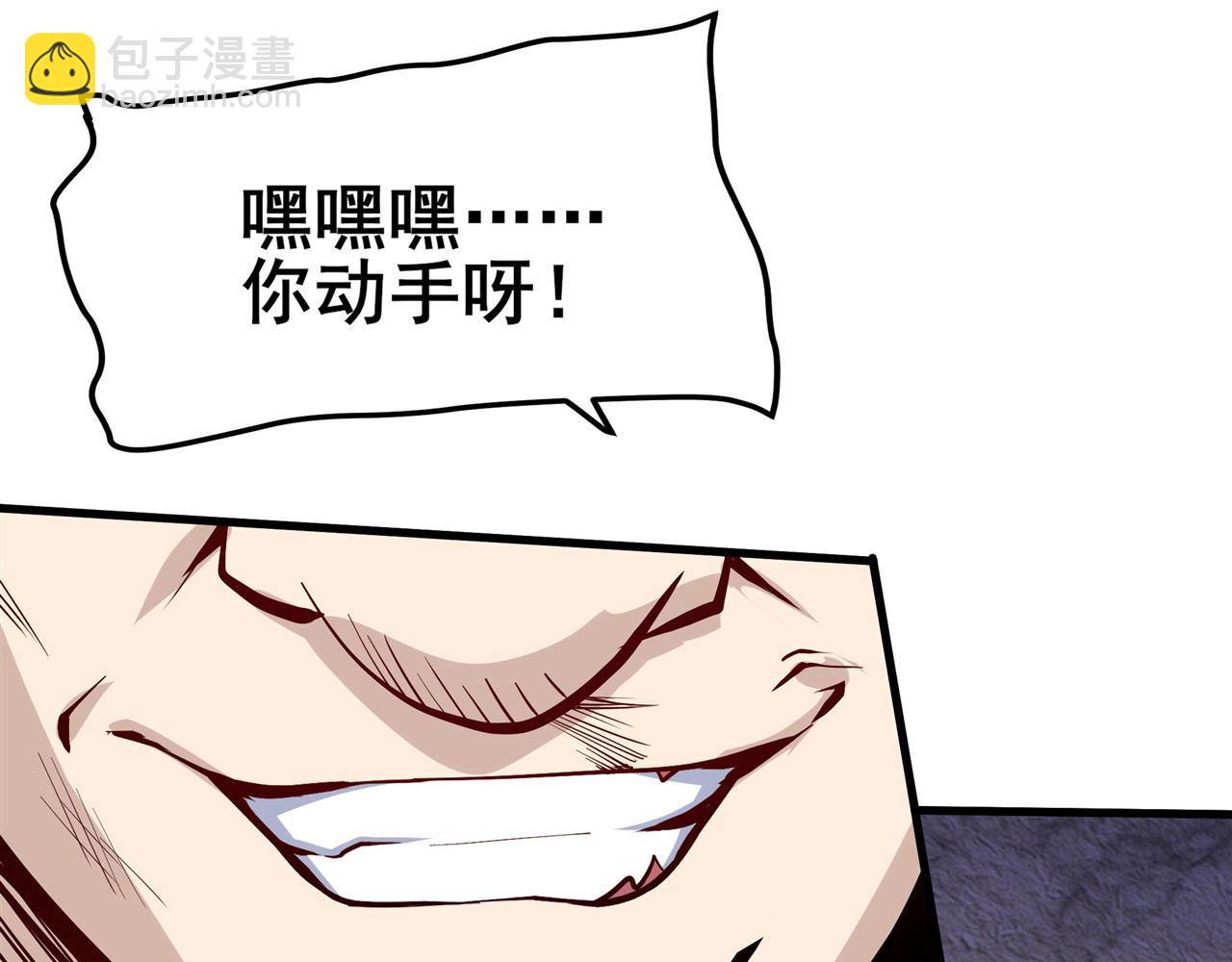 第470话 仇人相见59