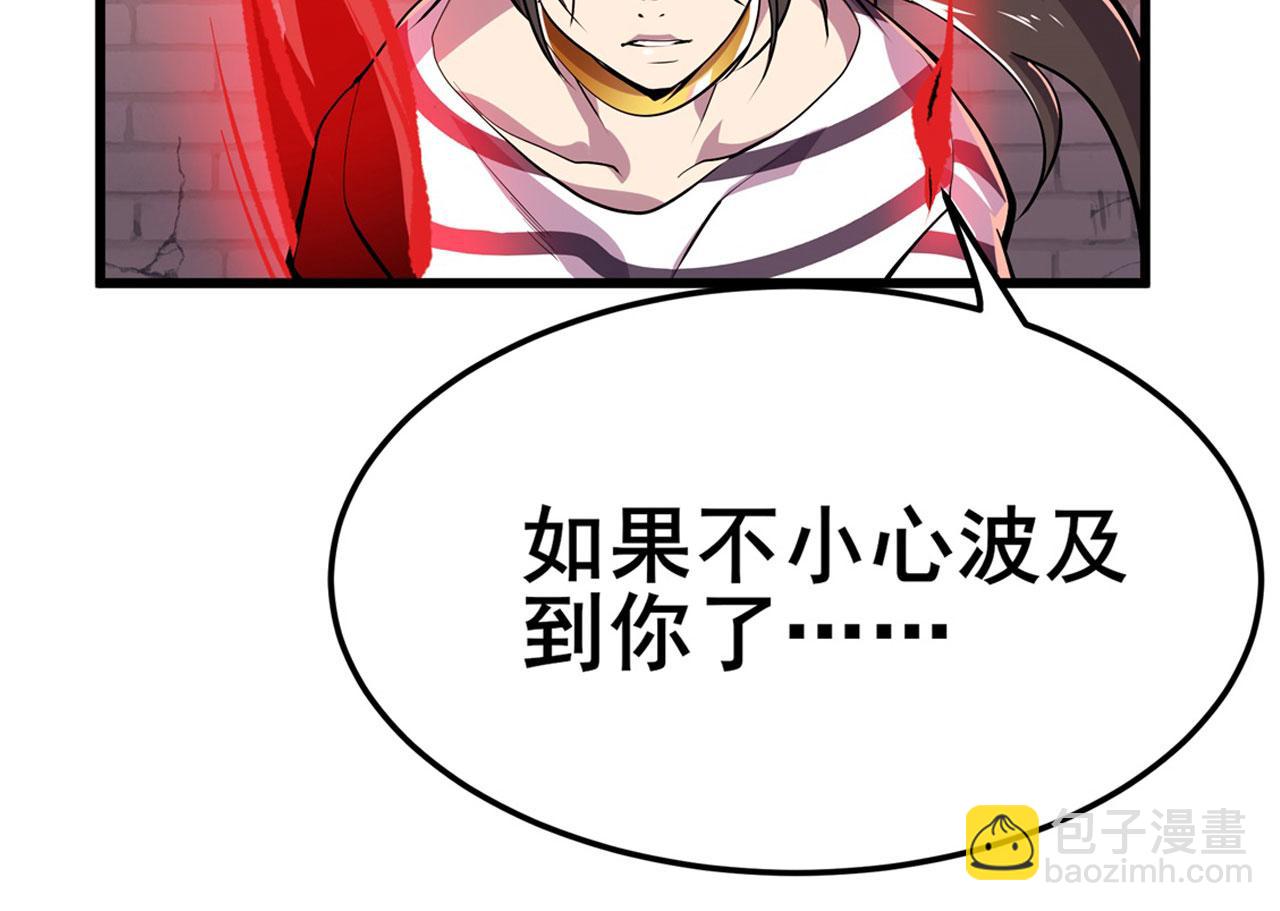 第470话 仇人相见71
