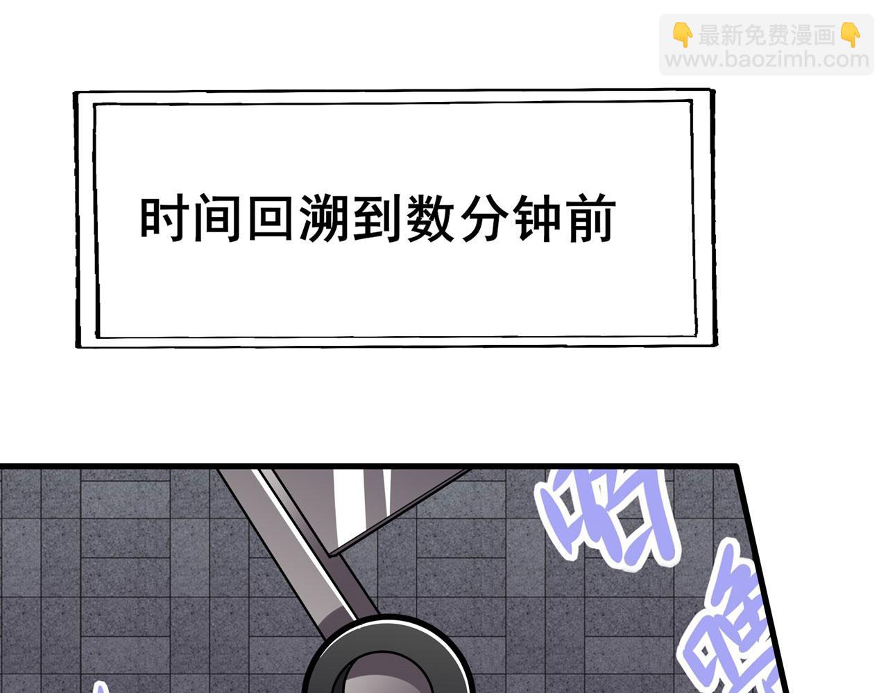 第470话 仇人相见77