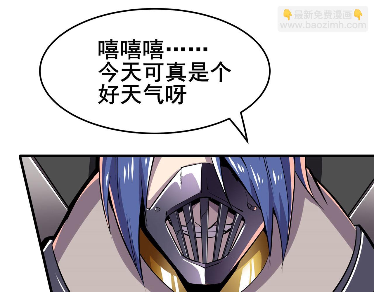 第470话 仇人相见79