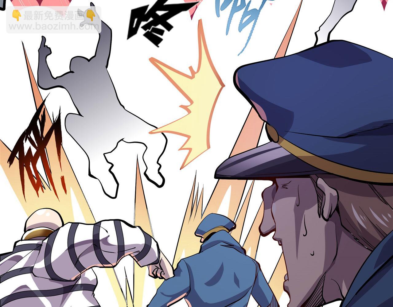 第470话 仇人相见88