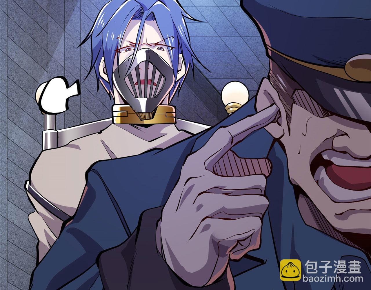 第470话 仇人相见91