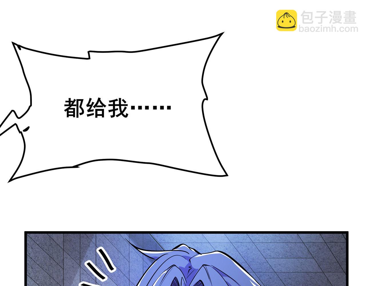 第470话 仇人相见93
