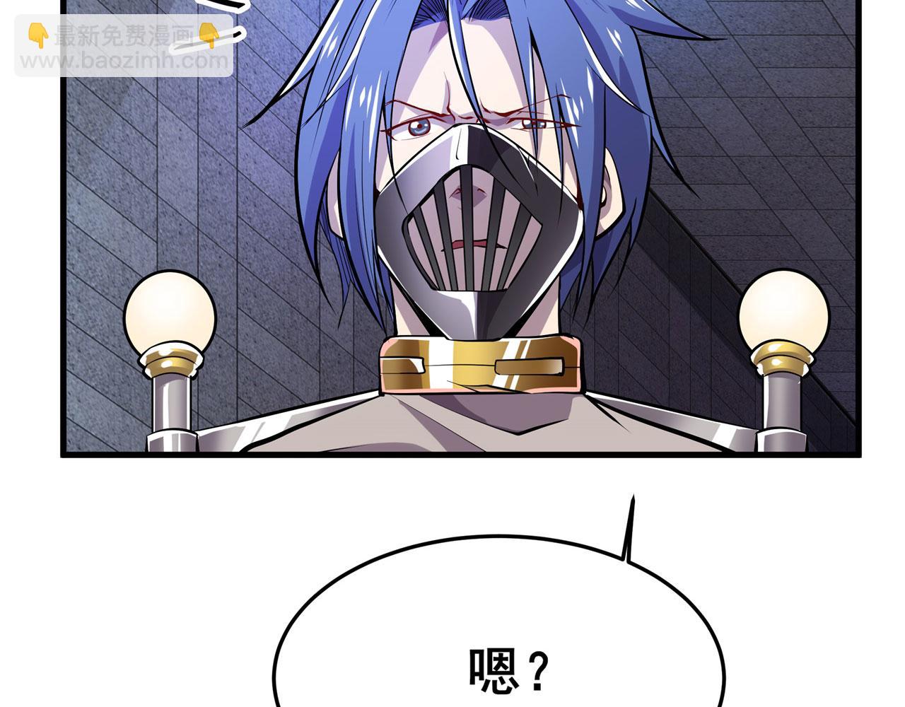 第470话 仇人相见94