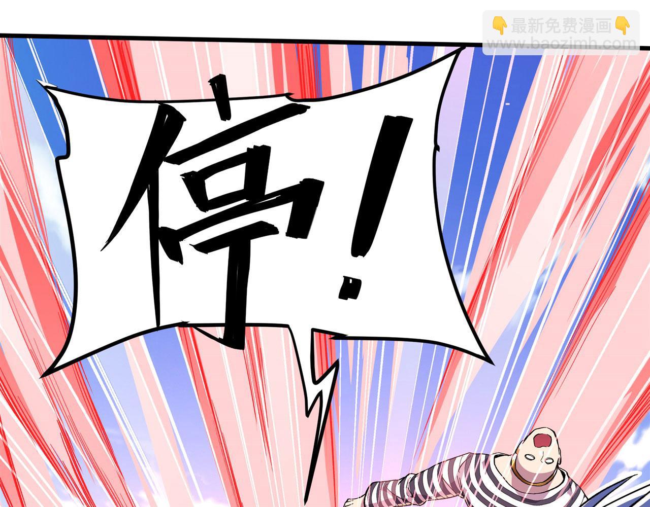 第470话 仇人相见96