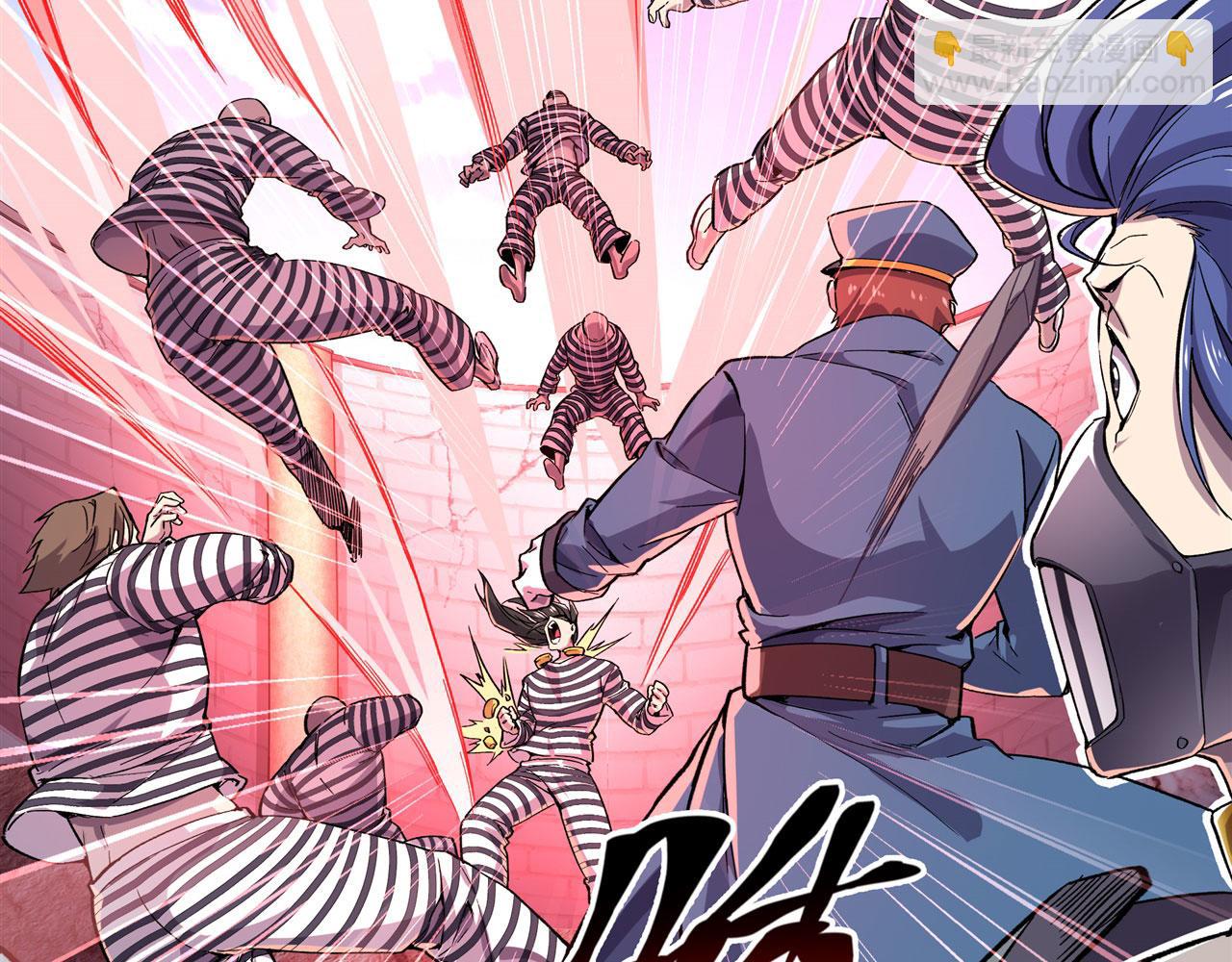 第470话 仇人相见97