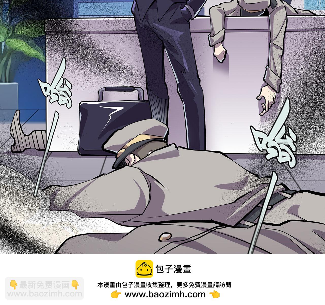 第471话 神秘传话53