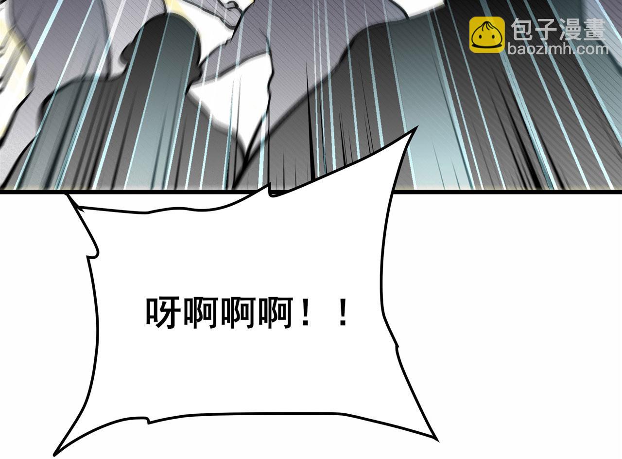 第472话 监狱逃脱计划109