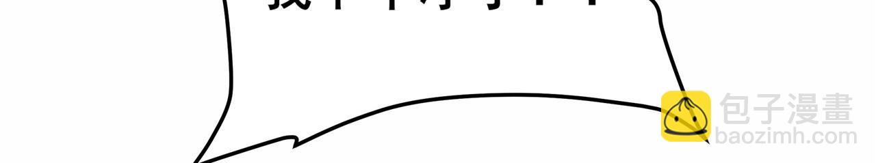 第472话 监狱逃脱计划112