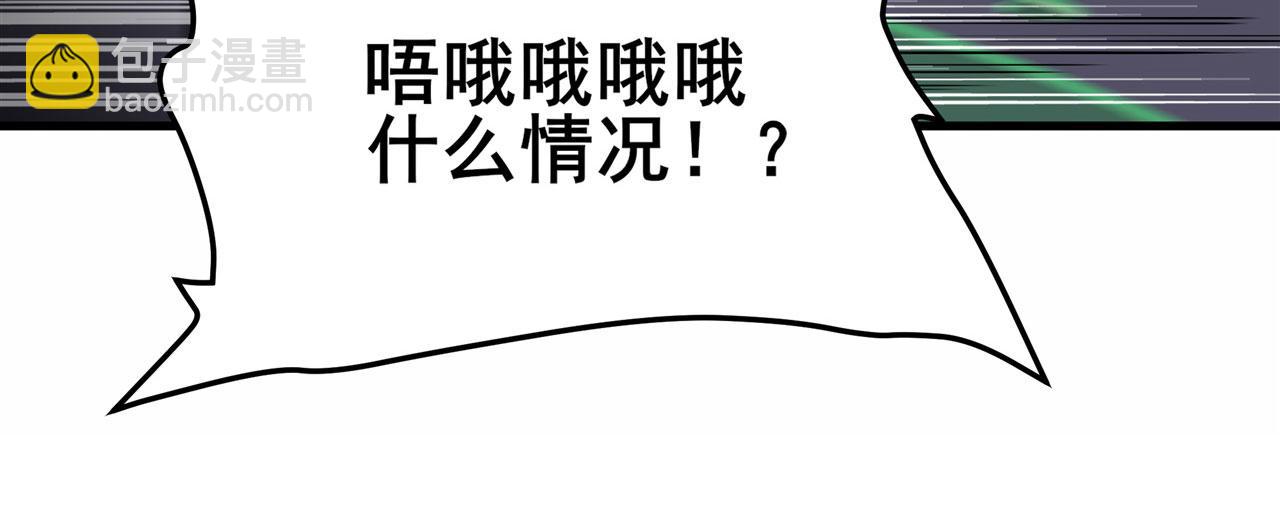 第472话 监狱逃脱计划117