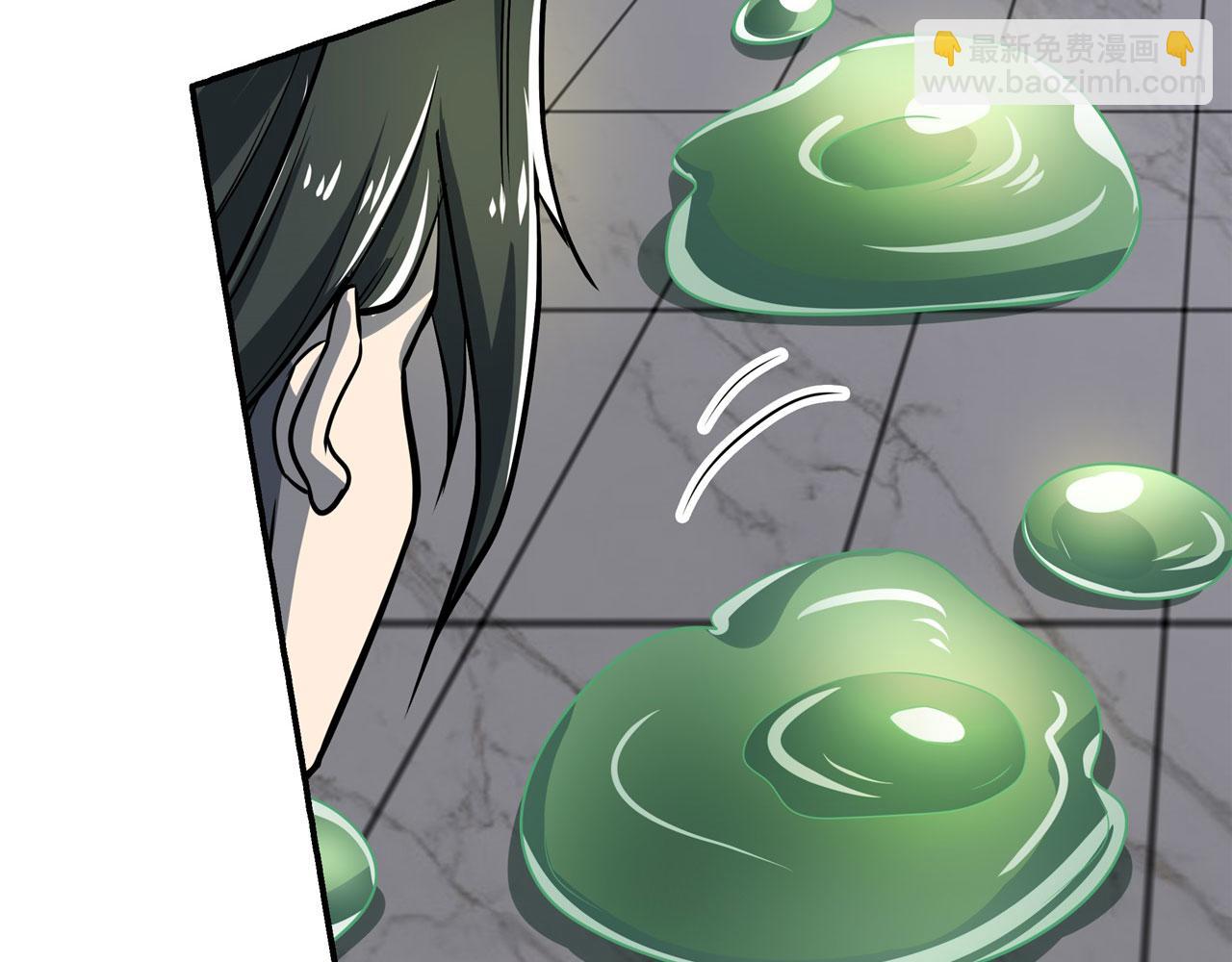 第472话 监狱逃脱计划127