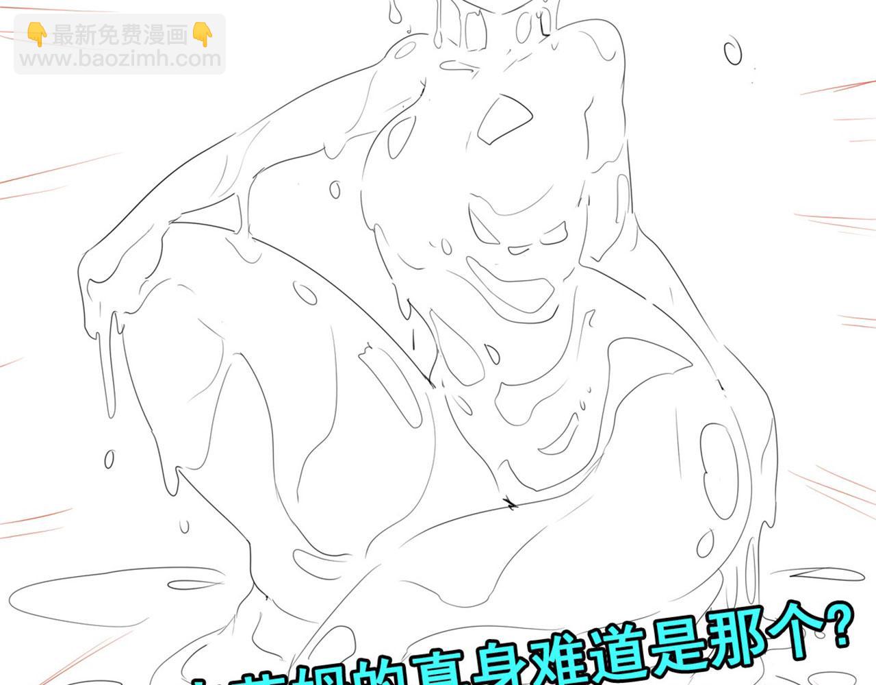 第472话 监狱逃脱计划134