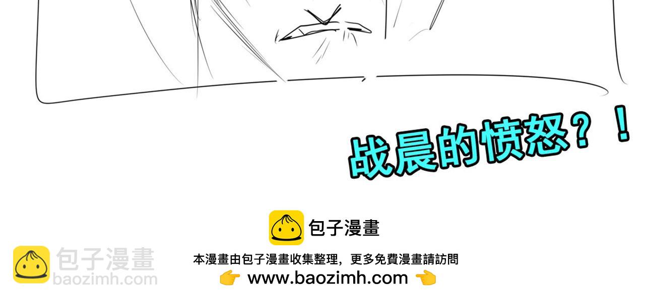 第472话 监狱逃脱计划137