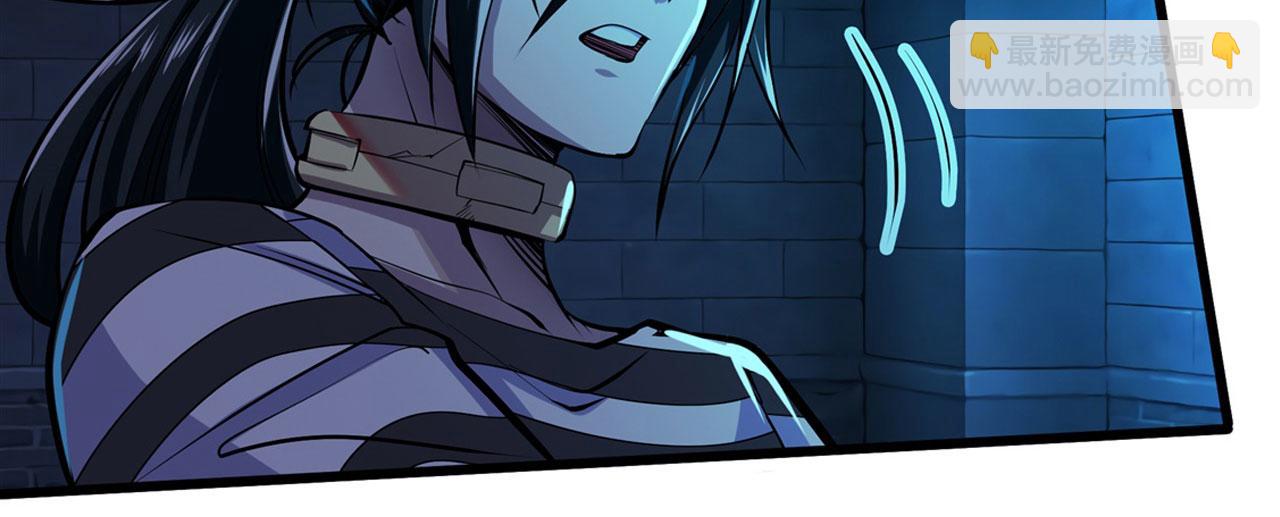 第472话 监狱逃脱计划20
