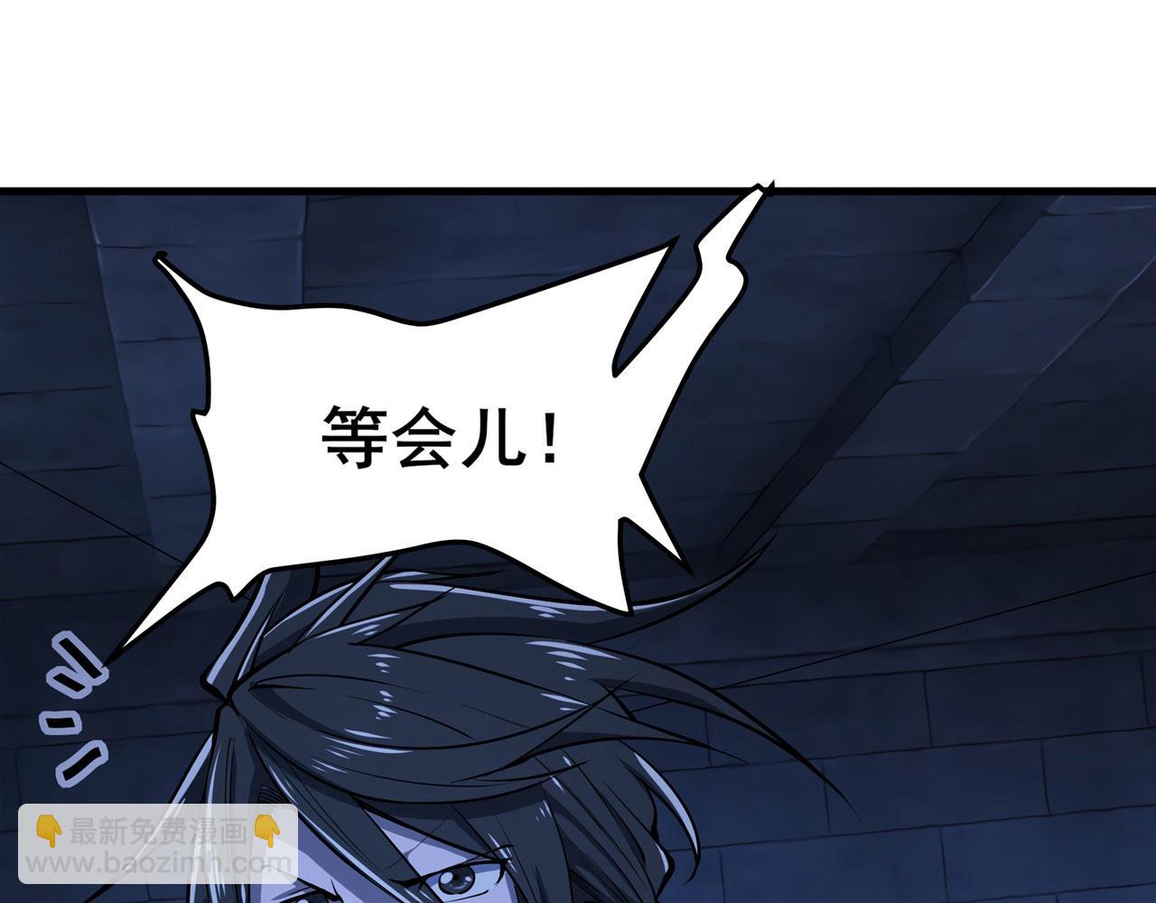 第472话 监狱逃脱计划54