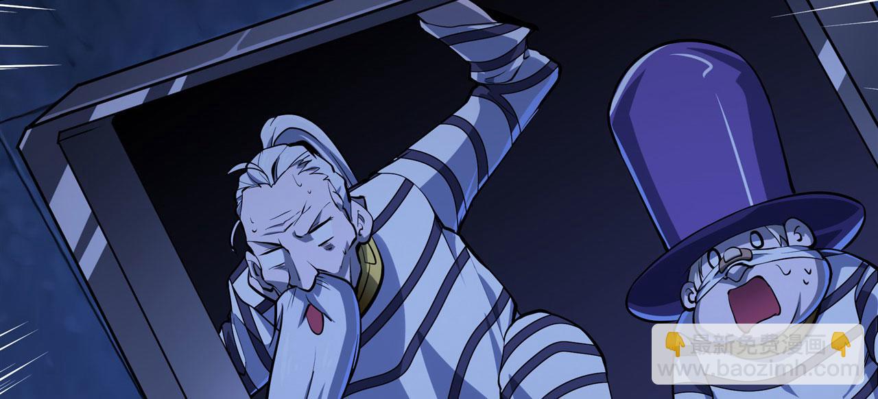 第472话 监狱逃脱计划60