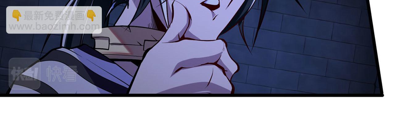 第472话 监狱逃脱计划83