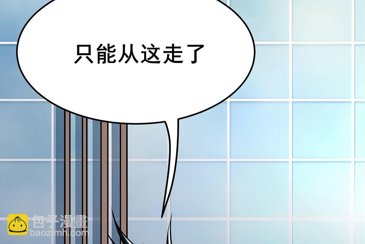 第472话 监狱逃脱计划89