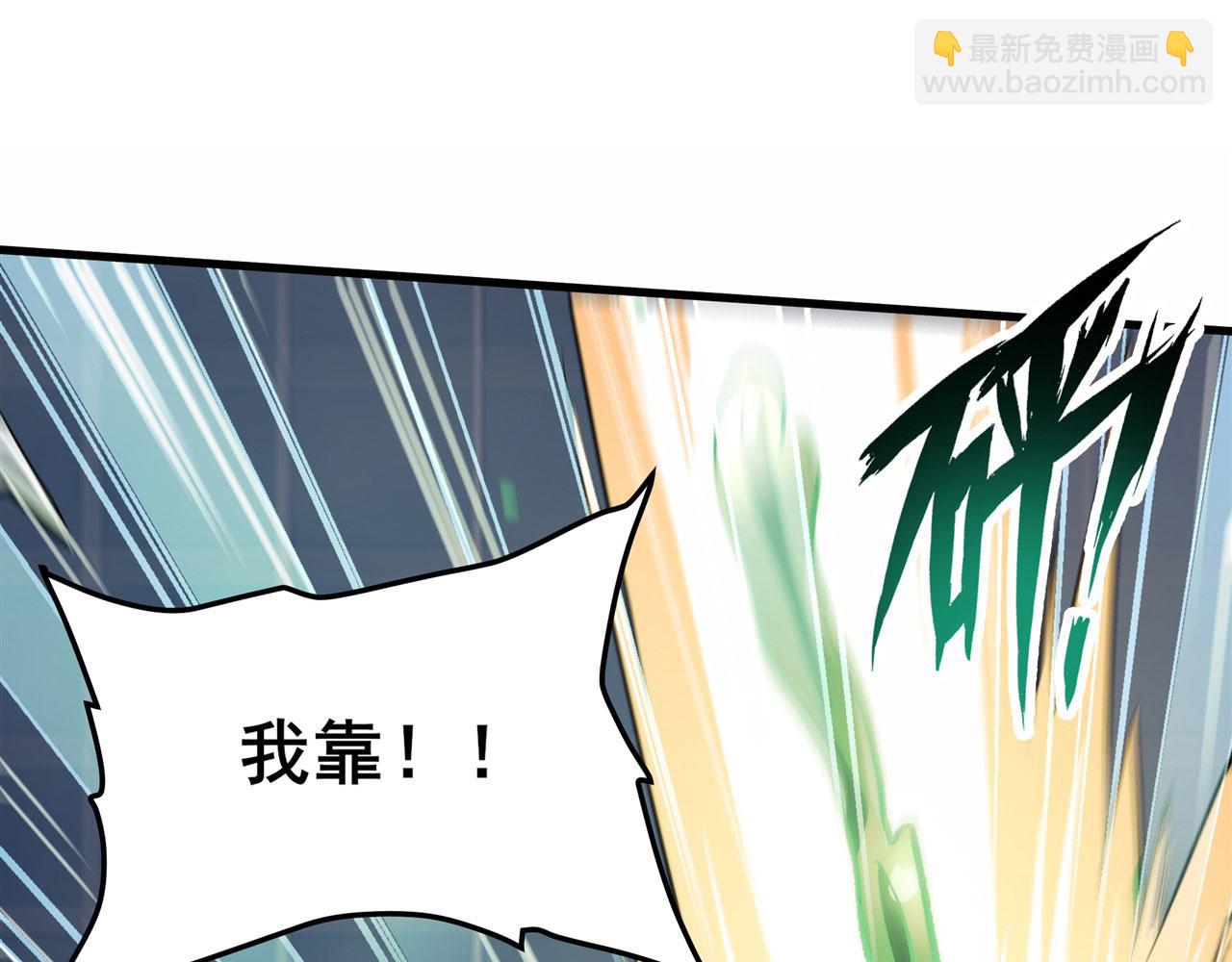 第472话 监狱逃脱计划97