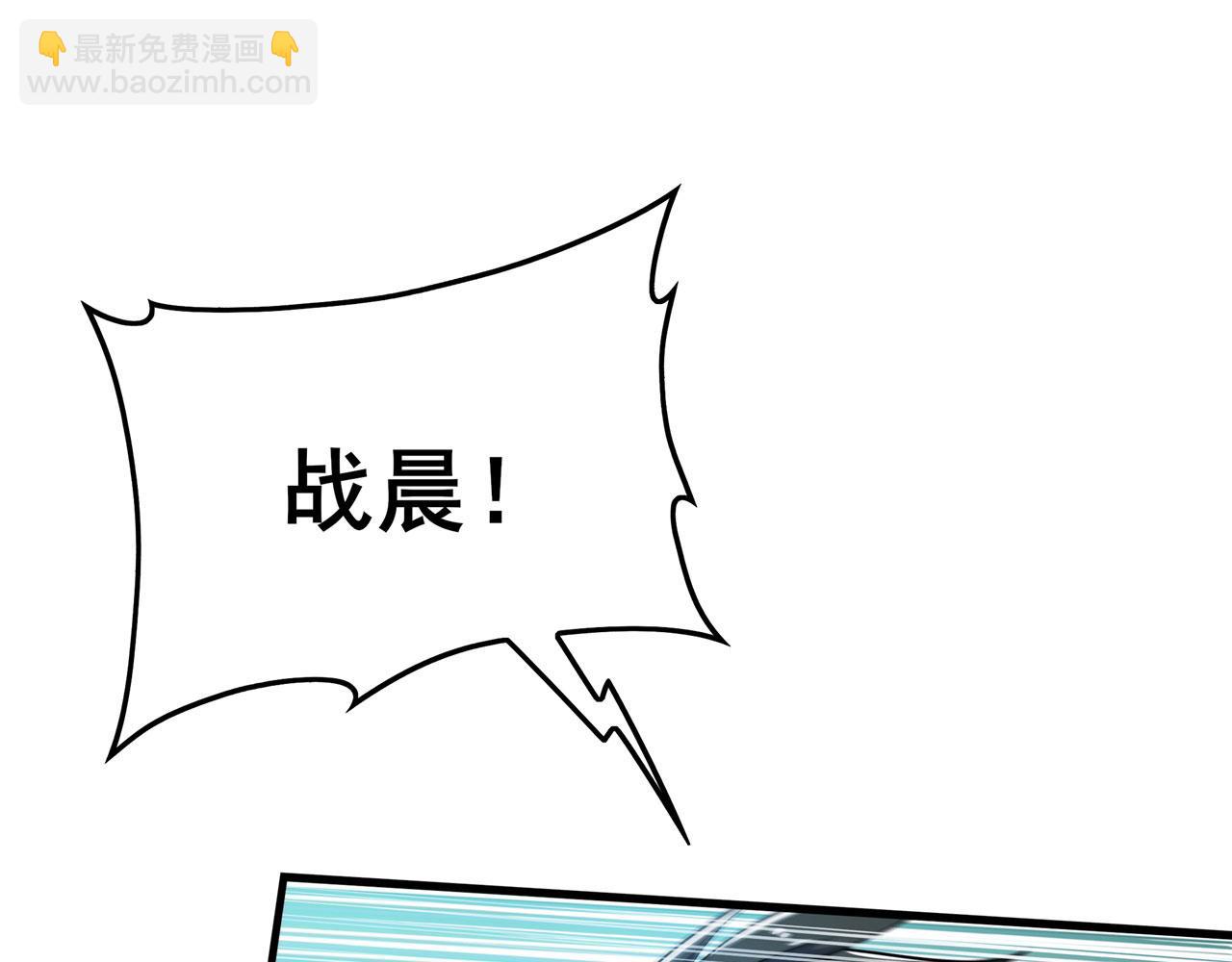 第473话 史莱姆化127