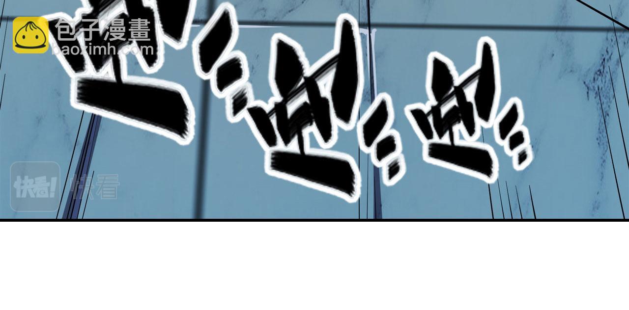 第473话 史莱姆化16