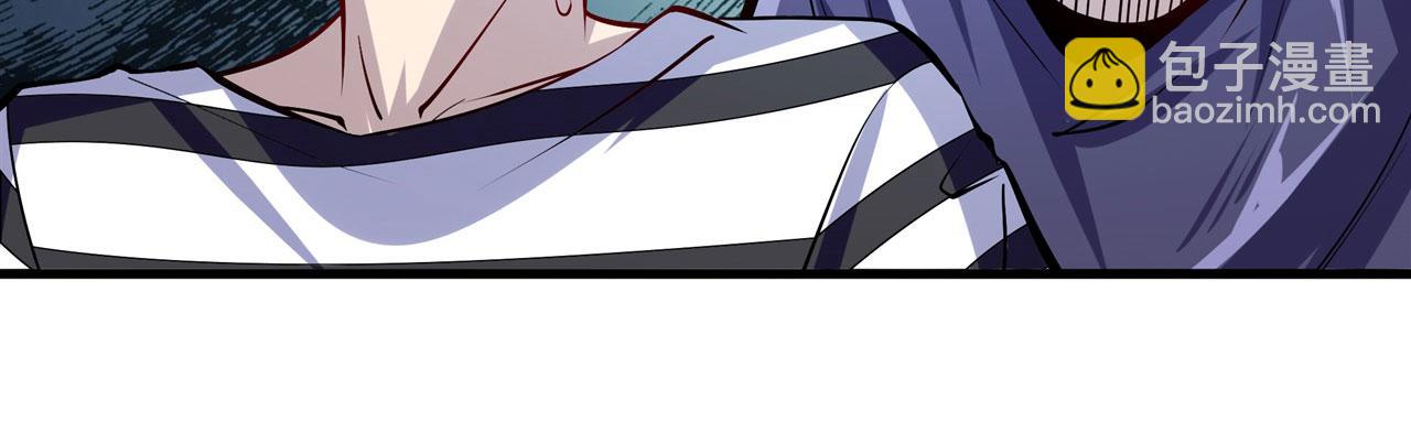 第473话 史莱姆化82