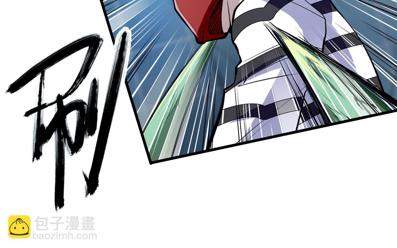 第473话 史莱姆化84