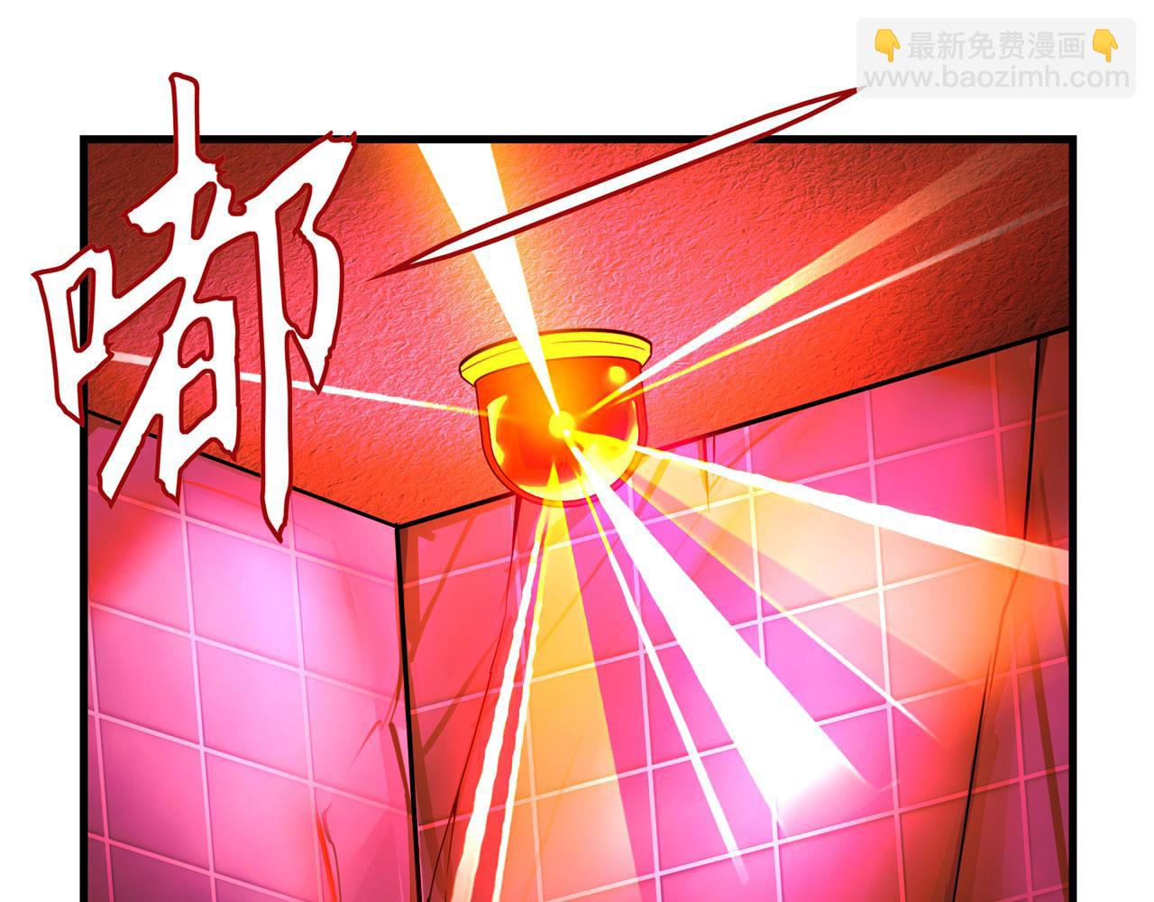 第473话 史莱姆化96