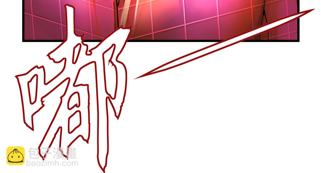 第473话 史莱姆化97