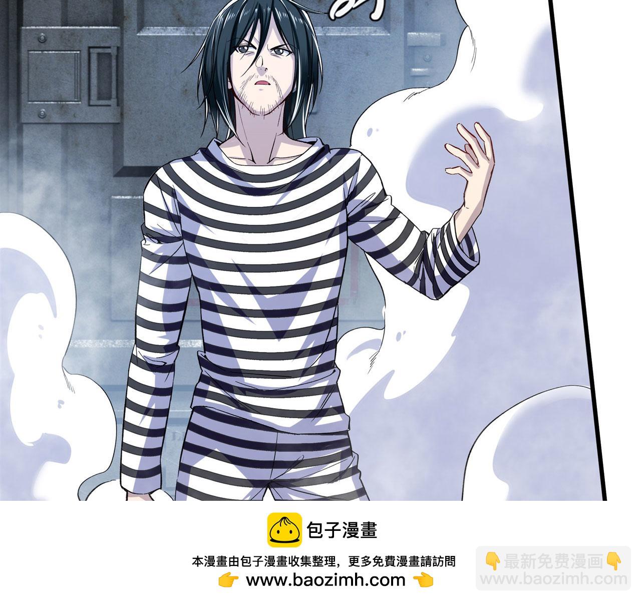 第474话 劫狱103