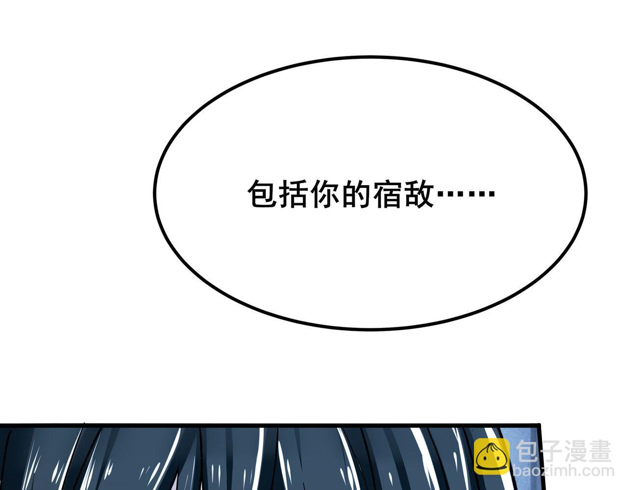 第474话 劫狱109