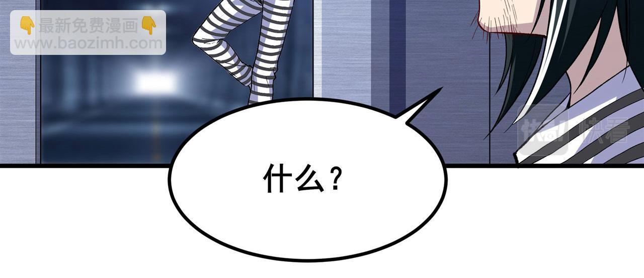 第474话 劫狱113