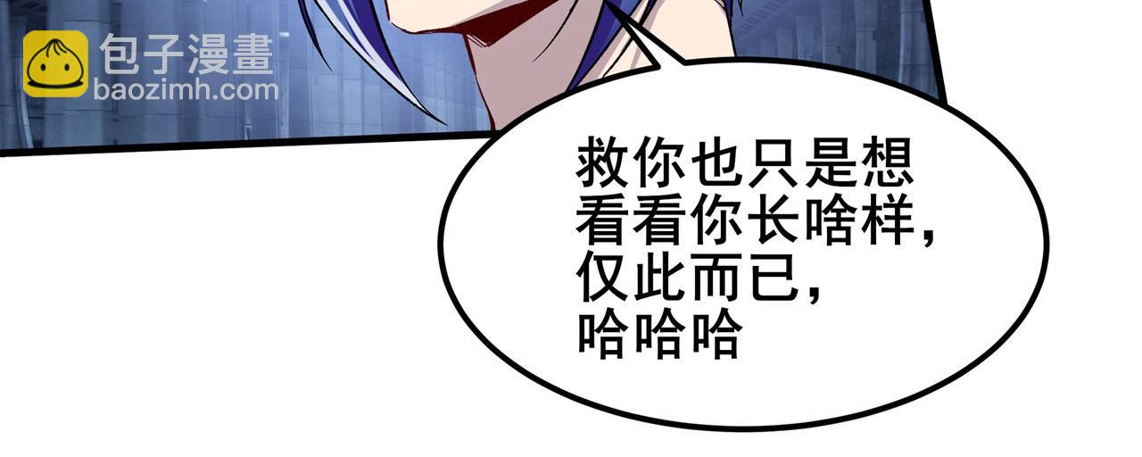 第474话 劫狱115