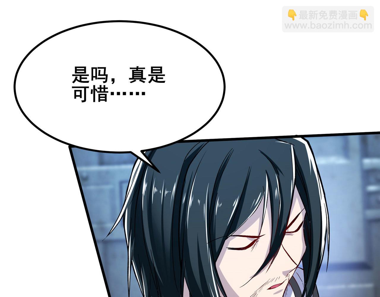 第474话 劫狱116