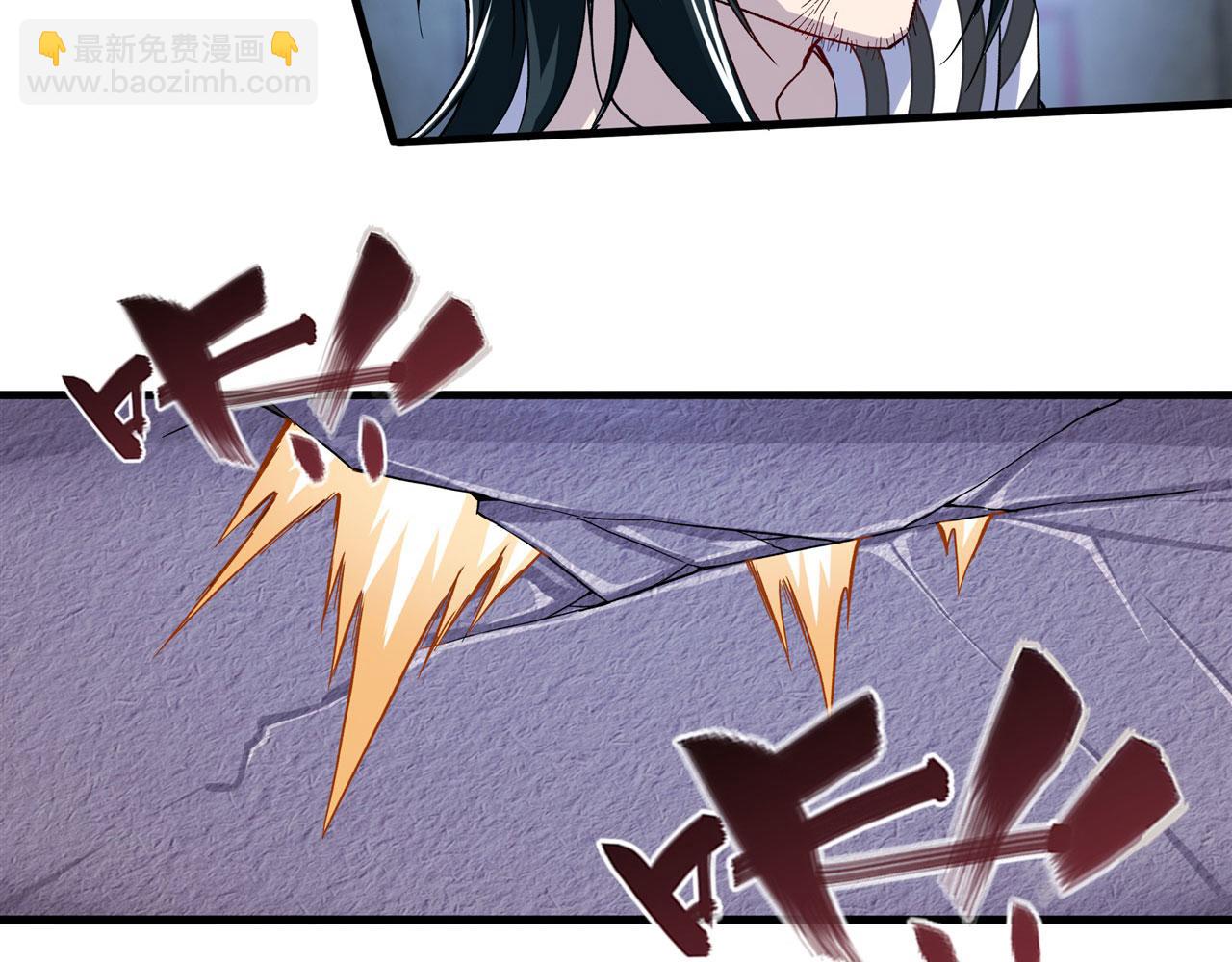 第474话 劫狱117