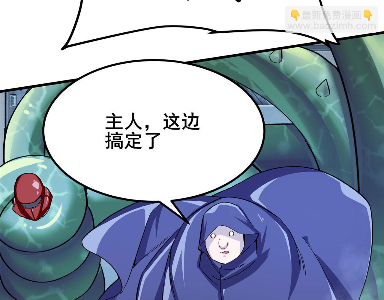 第474话 劫狱122