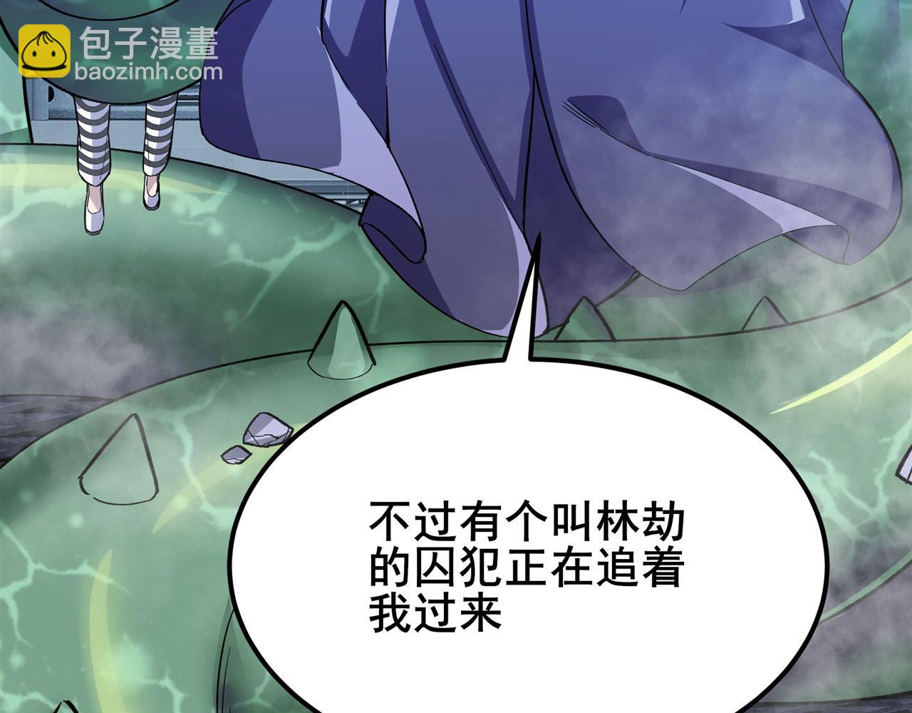 第474话 劫狱123