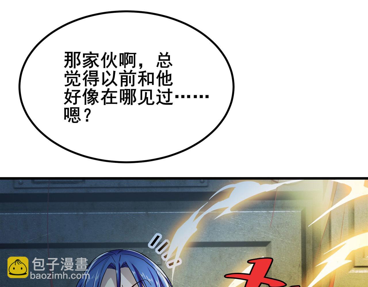 第474话 劫狱125