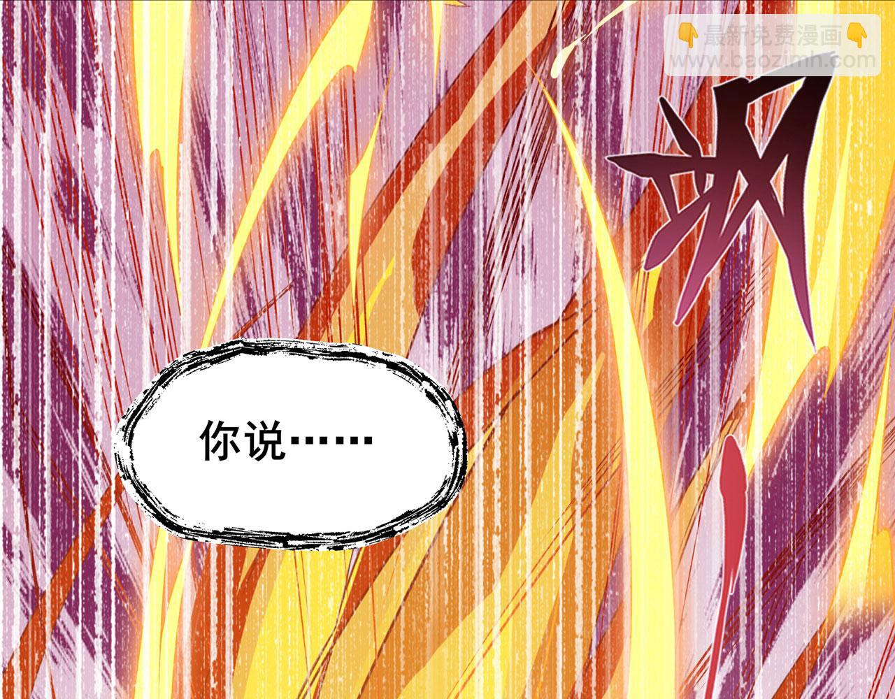 第474话 劫狱127