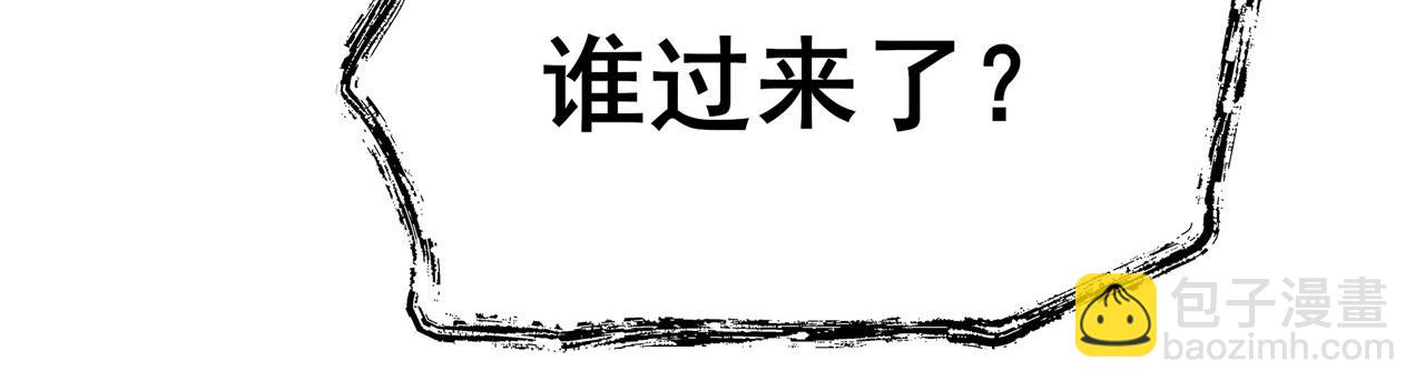 第474话 劫狱131