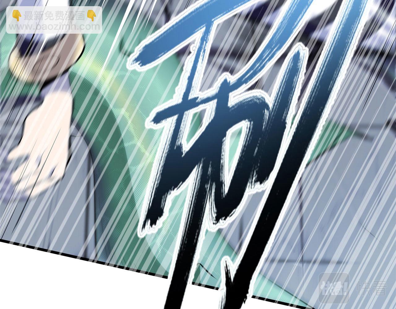 第474话 劫狱16