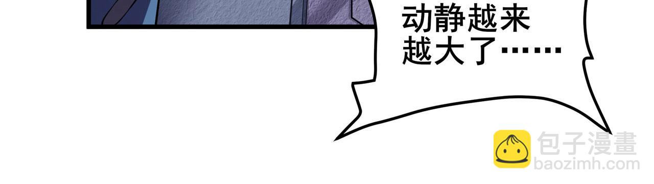 第474话 劫狱3
