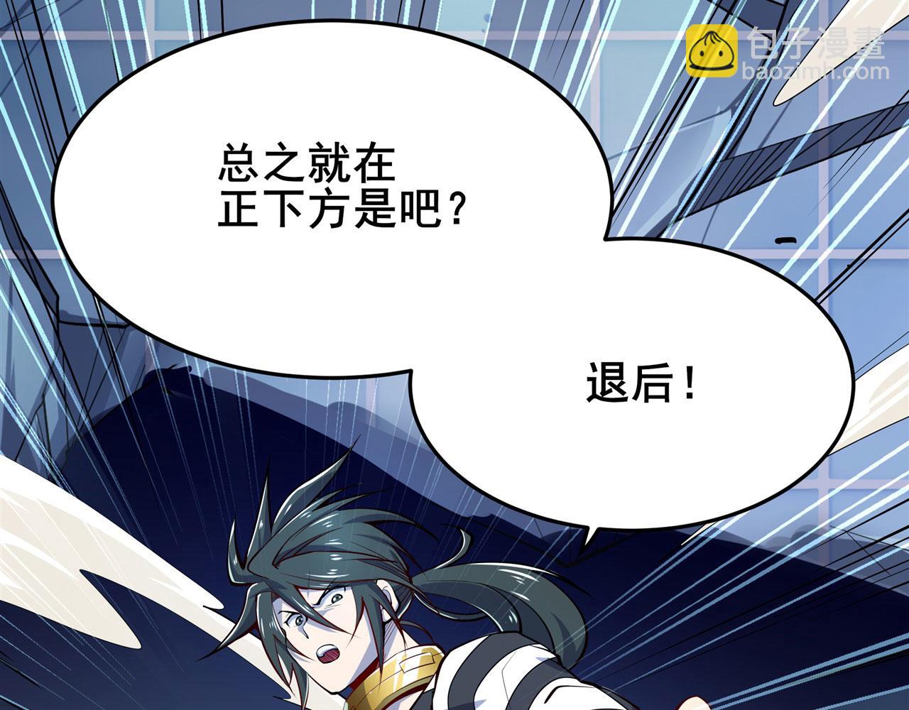 第474话 劫狱39