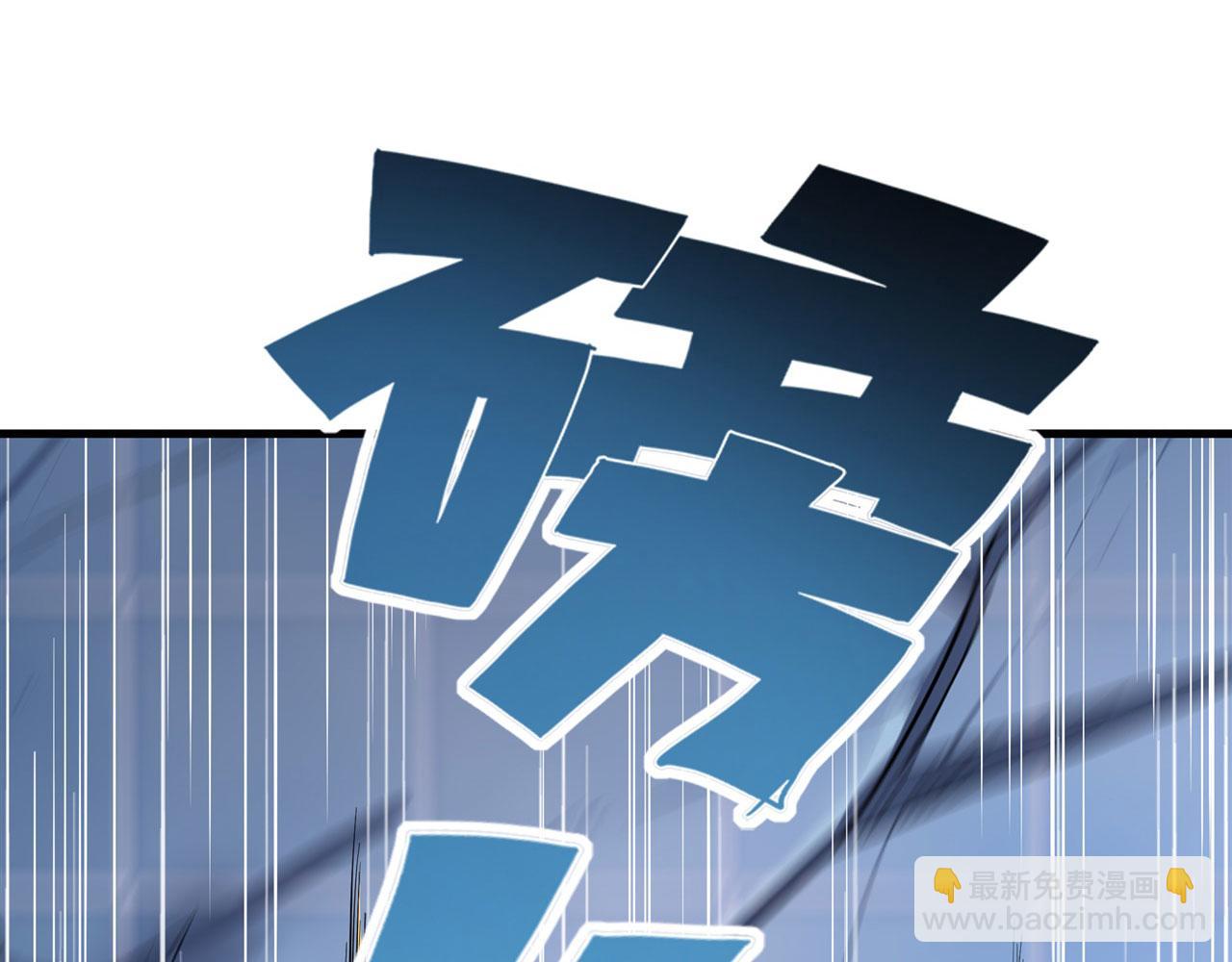第474话 劫狱42