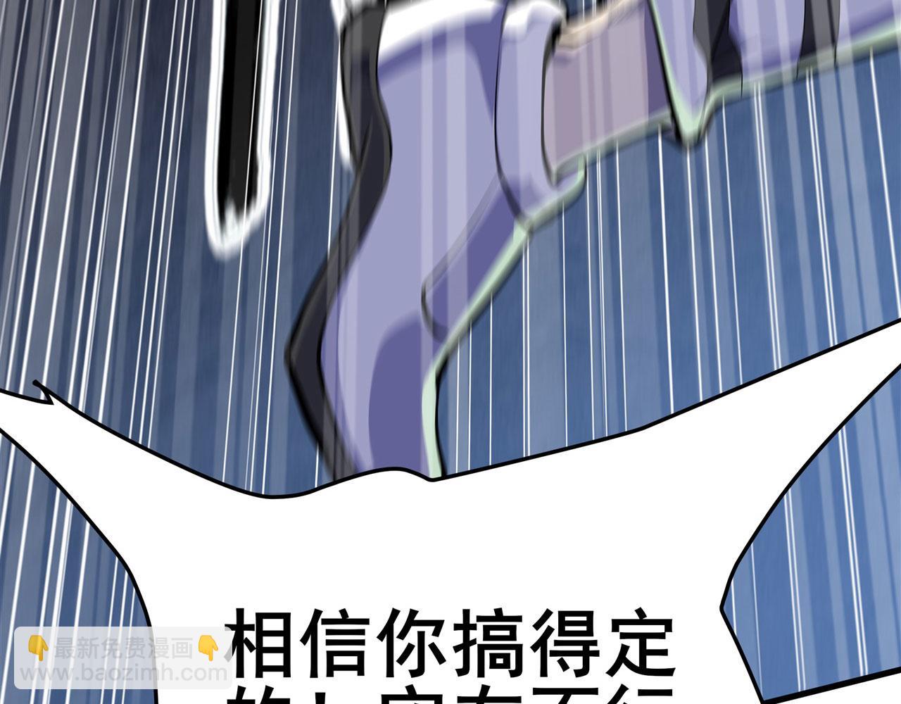 第474话 劫狱59