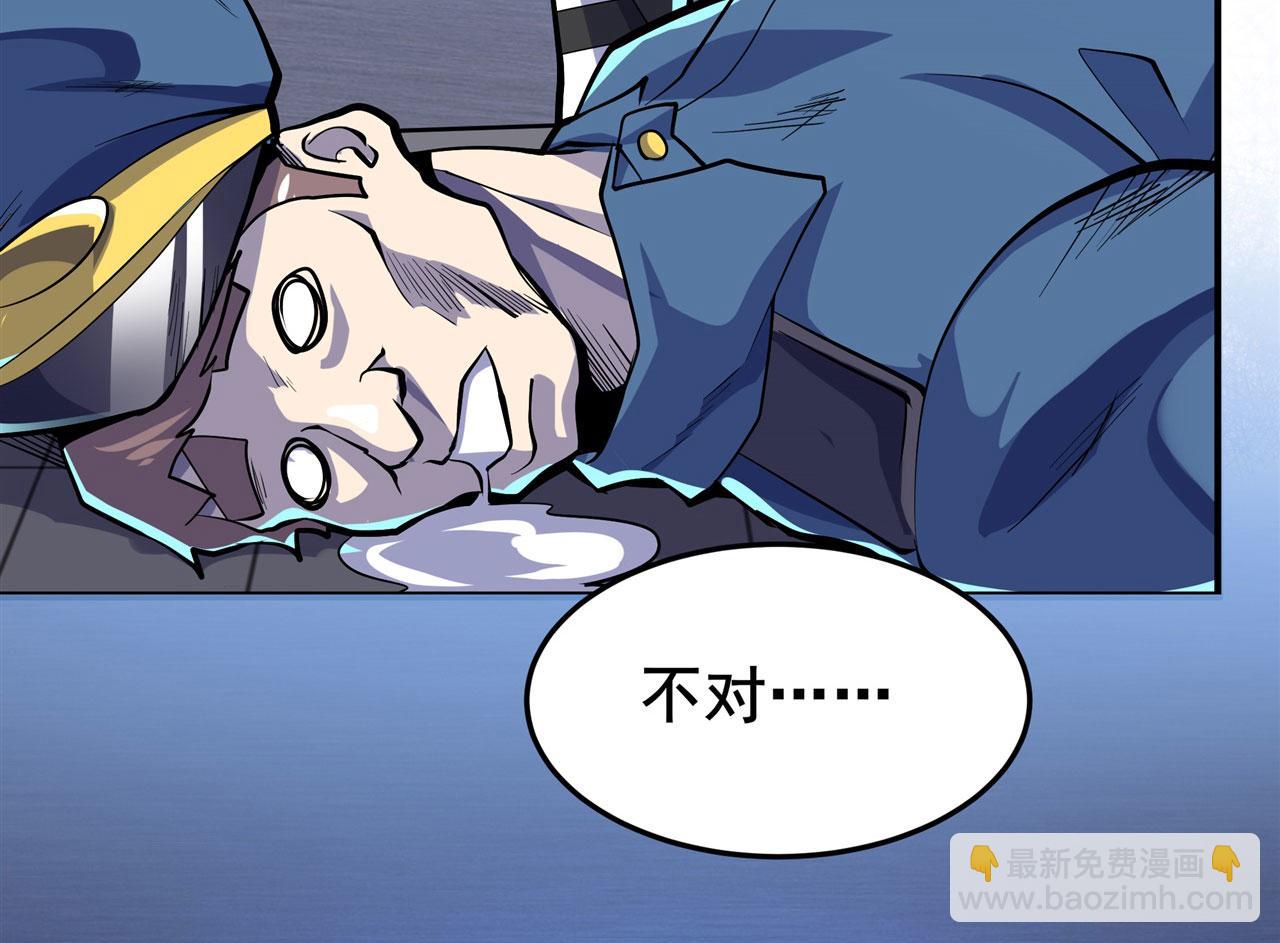 第474话 劫狱62