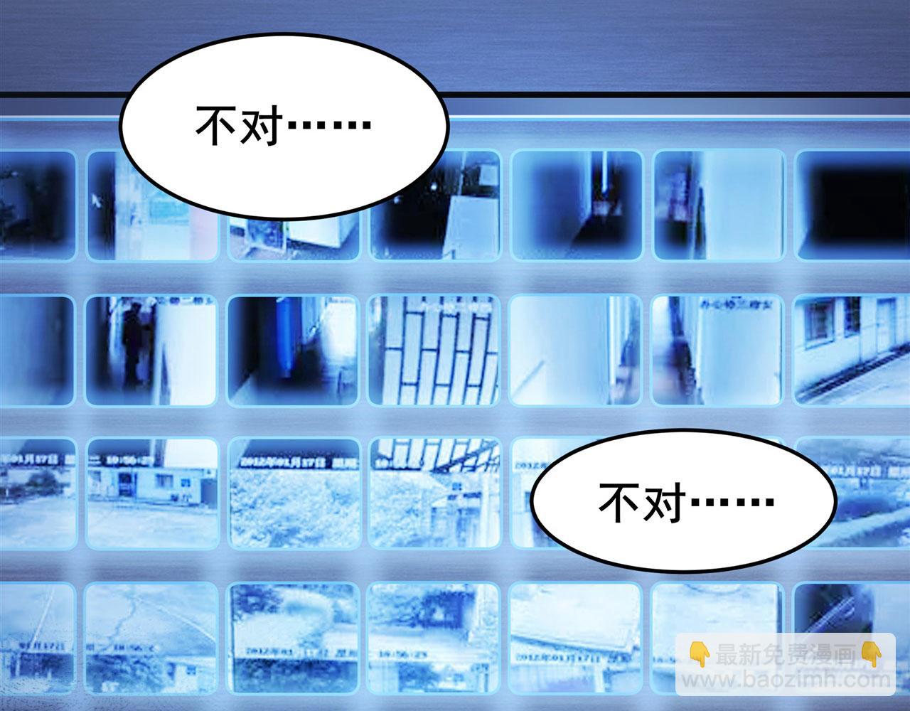 第474话 劫狱63