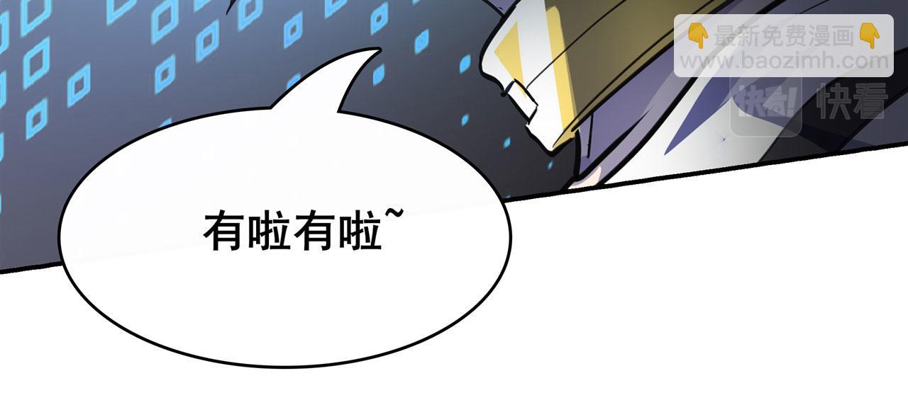 第474话 劫狱67